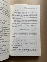 Khổng Tử Với Luận Ngữ