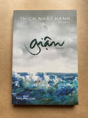 Giận