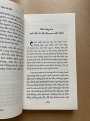 Năm Tháng Tĩnh Lặng, Kiếp Này Bình Yên