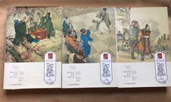 Tam Quốc Diễn Nghĩa (Trọn Bộ 3 Tập)