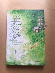 Hà Thanh Hải Yến - Ngang Qua Ngõ Nhỏ Bình An