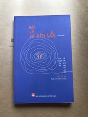 Hay Là Cứ Xin Lỗi