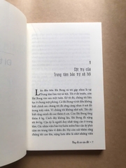 Hay Là Cứ Xin Lỗi