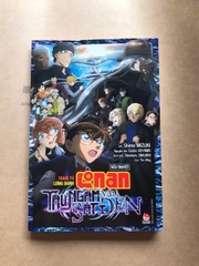Thám tử lừng danh Conan - Tàu ngầm sắt màu đen