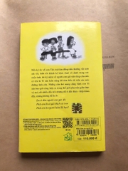 Cảm Ơn Người Lớn