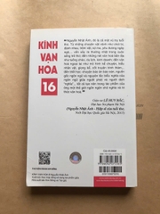 Kính Vạn Hoa - Tập 16 - Người Giúp Việc Khác Thường - Ngủ Quên Trên Đồi - Kẻ Thần Bí