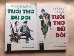Tuổi Thơ Dữ Dội