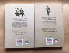 Tuổi Thơ Dữ Dội