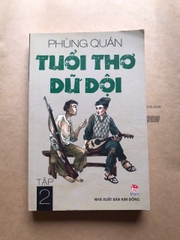 Tuổi Thơ Dữ Dội