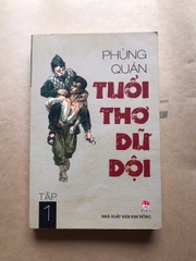 Tuổi Thơ Dữ Dội