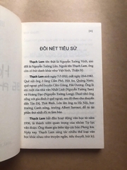 Hà Nội 36 Phố Phường