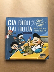 Gia Đình Gãi Ngứa: Tuyển Tập Ký Ức Tuổi Thơ - Vẩn Vơ Hiện Tại