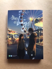 Đau Ơi Bay Đi!