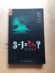 3-1= Mấy