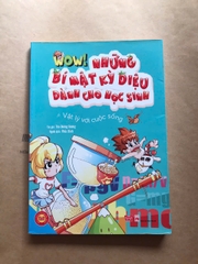 Wow! - Những bí mật kỳ diệu dành cho học sinh ( 9 cuốn )