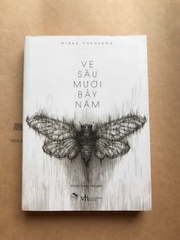 Ve Sầu Mười Bảy Năm