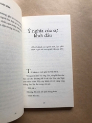 Món Quà Cuộc Sống