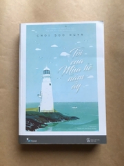 Tôi của mùa hè năm ấy