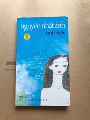 Mắt Biếc