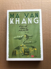 Đám Cưới Không Có Giấy Giá Thú