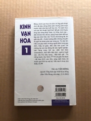 Kính Vạn Hoa - Tập 1 - Nhà Ảo Thuật - Những Con Gấu Bông - Thám Tử Nghiệp Dư