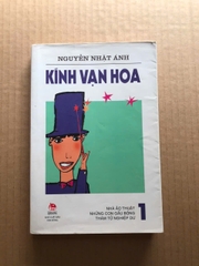 Kính Vạn Hoa - Tập 1 - Nhà Ảo Thuật - Những Con Gấu Bông - Thám Tử Nghiệp Dư