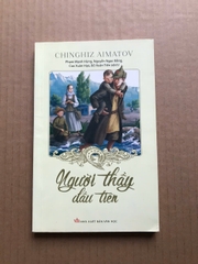 Người Thầy Đầu Tiên