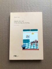 Nguyện Ước Cuối Trong Căn Bếp Yêu Thương