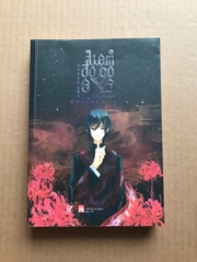 Tiệm Đồ Cổ Á Xá - Tập 1