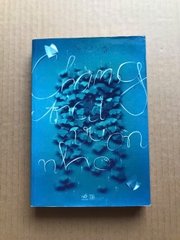 Chàng Trai Vườn Nho