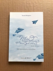 Nếu Ngày Mai Không Bao Giờ Đến