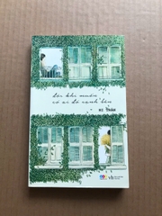 Đôi Khi Muốn Có Ai Đó Ở Cạnh Bên!