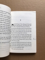 Your Name  Another Side: Earthbound