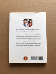 Your Name  Another Side: Earthbound