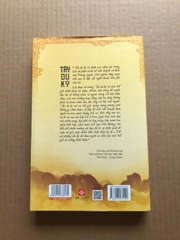 Tây Du Ký - Tập 1