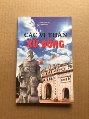 Các Vị Thần Xứ Đông