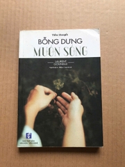 Bỗng Dưng Muốn Sống