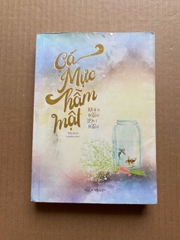 Cá mực hầm mật