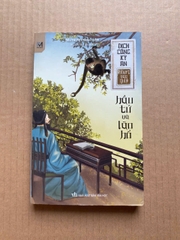 Địch Công kỳ án Tập 14 - Hầu Tử và Lão Hổ