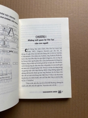 Vụ án sát nhân không liên hoàn