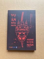 Vụ án sát nhân không liên hoàn