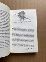 Đường Triều Quỷ Sự Lục