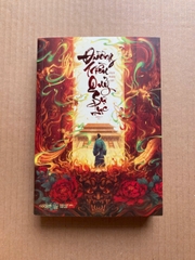 Đường Triều Quỷ Sự Lục