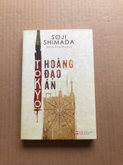 Tokyo Hoàng Đạo Án