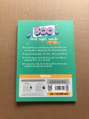 300 First Sight Words For Kids - 2