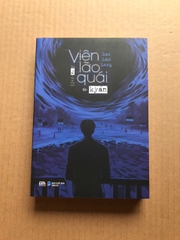 Viên Lão Quái Kỳ Án - Tập 1+2