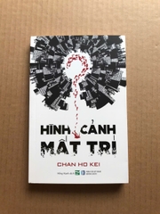 Hình Cảnh Mất Trí