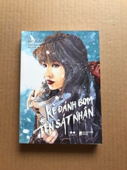 Kẻ Đánh Bom Và Tên Sát Nhân