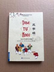 Tam Tự Kinh