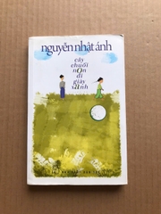 Cây Chuối Non Đi Giày Xanh